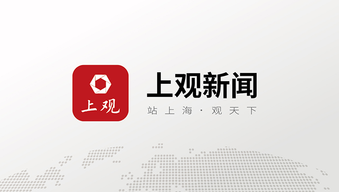 试玩体验, 深度融合冰, span