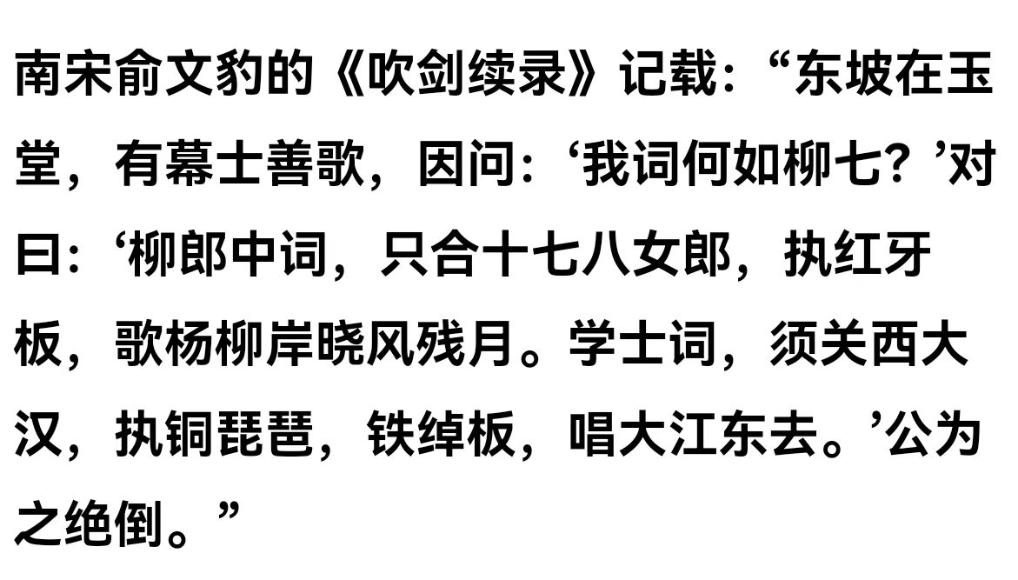 南通