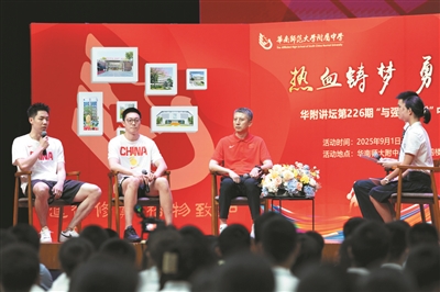 第二要内外, 大家看到的, 我会一直坚
