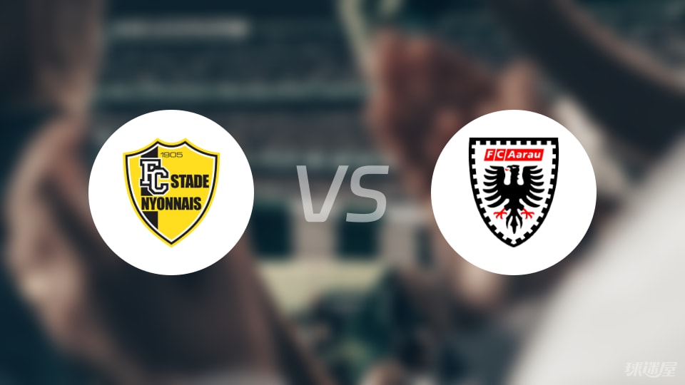 球进啦, 个进球, 法兹留 球进啦, 个进球, 法兹留