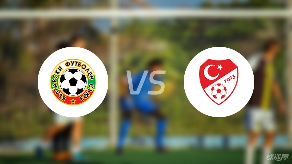 土耳其, 居尔 土耳其, 居尔