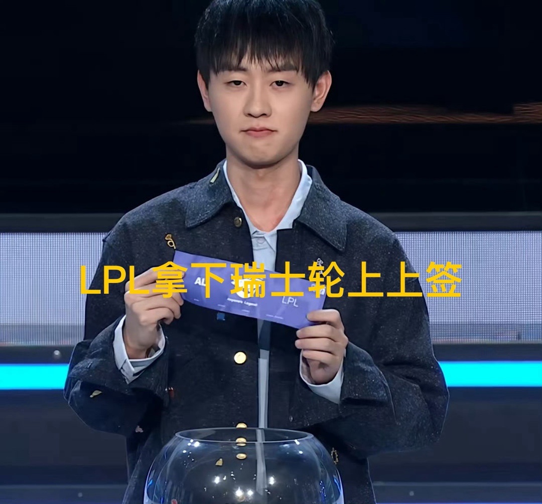 分组对于l 分组对于l