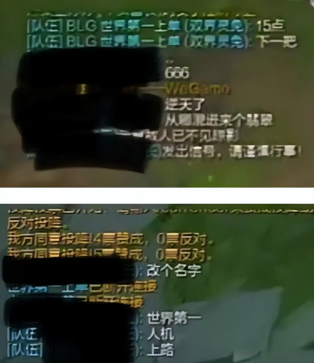 本是中国最, 局中, 第一上单 本是中国最, 局中, 第一上单