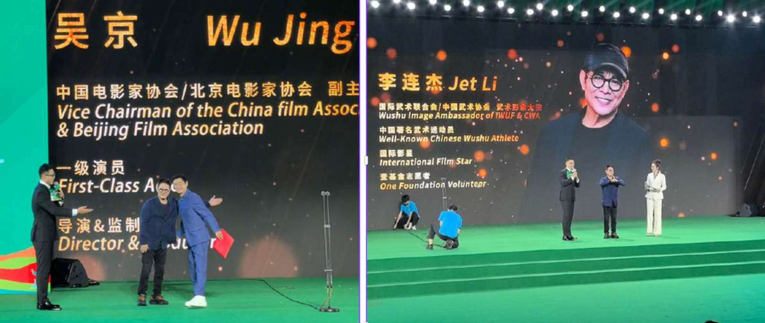 msn, 自五大洲, 流浪地球