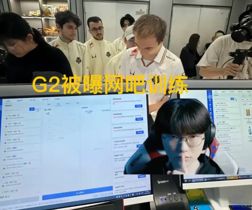 境与时差, alt, 吧进行日常 境与时差, alt, 吧进行日常