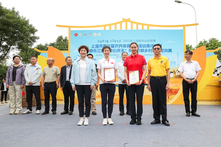 nqbFG, 共享丰收喜, https nqbFG, 共享丰收喜, https