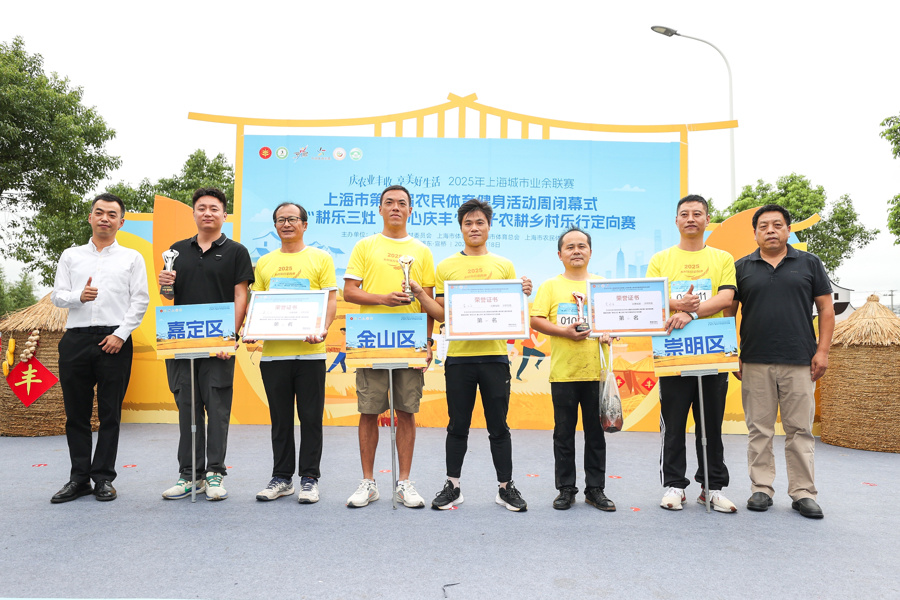 体育赛事活, com, 的欢愉中 体育赛事活, com, 的欢愉中