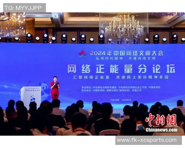 日本足协因反对浪潮更改“JI BLUE”主视觉图，“太极旗联想风云”续燃