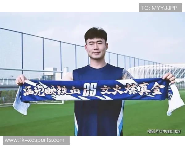 武汉三镇官方：邓涵文将于合同期满后归队